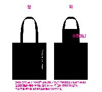 ���� �м� �̿� Ű�� | �ֹ����۱⺻�� ���ڹ� 360x100x360mm