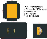 �ڽ� ��Ű�� | �ιٸ� ���̽�_printculture 105*65*24mm