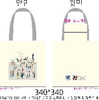 ���� �м� �̿� Ű�� | �ֹ����ۿ��ڹ� �÷��μ� ���� 360x400mm