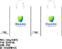 ���� �μ� ������Ʈ | ���̼��ι�_������ġ�� 240x100x180mm