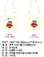 ���� �м� �̿� Ű�� | �������� ���ڹ�_ö�� ���� 360x100x360mm