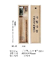 ������ǰ | �������� ������Ʈ N203ȣ 210*55*25mm ǰ��