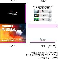 ���� �޸� ��ø �繫 | ����_105*80mm 20��