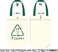 ���� �м� �̿� Ű�� | �ֹ������÷��� ���� ���ڹ� ���� 360x100x360mm