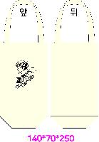 ���� �м� �̿� Ű�� | �ֹ����ۿ��� �Ŀ�ġ_�Һ����� 150x80x260mm