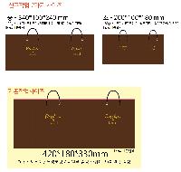 ���� �μ� ������Ʈ | ���̼��ι�_���丣 300x120x240mm