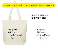 ���� �м� �̿� Ű�� | �����ؽ�������Ŭ ���Ĵٵ忡�ڹ� �� 350*370*100mm