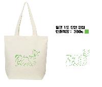 ���� �м� �̿� Ű�� | �����ؽ�������Ŭ ���Ĵٵ忡�ڹ� �� 350*370*100mm