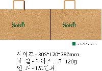 ���������ǰ | �ڵ����ι�_��� 305x120x280mm