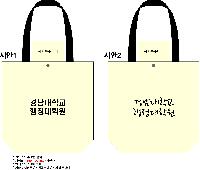 �μ� �þ� �̹��� 35796