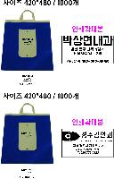 �μ� �þ� �̹��� 35724