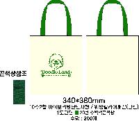 ���� �м� �̿� Ű�� | �ֹ������÷��� ���� ���ڹ� 340x380mm