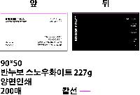 �μ� �þ� �̹��� 35924