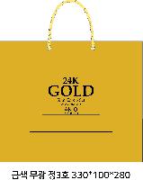 ���� �μ� ������Ʈ | ���� ��3ȣ �ݻ� 330��100��280mm 1����:50��