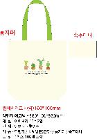 ���� �м� �̿� Ű�� | �ֹ������÷��� ���� ���ڹ� ���� 360x100x360mm