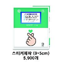 �μ� �þ� �̹��� 35858