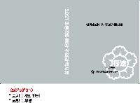 �μ� �þ� �̹��� 40711