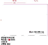 ���Ϸ� PP��ǰ | LȦ��-���μ� 220X310mm