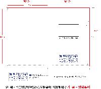 ���Ϸ� PP��ǰ | LȦ��ȭ�� ������- 220*310mm