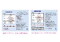 ��ǻ�Ϳ�ǰ | ��Ʋ������_PVC ���� ���콺�е� ���� 190*190mm