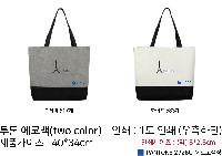 ���� �м� �̿� Ű�� | [�þ���] ���� ���ڹ�