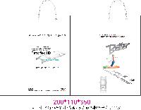 ���� �μ� ������Ʈ | ���̼��ι�_�谡�� 500x100x300mm