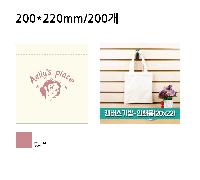 ���� �м� �̿� Ű�� | ĵ���� ����-�μ�� 20X22 [BG155] 200*220mm