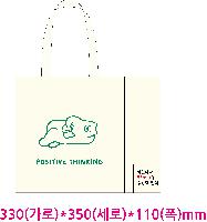 ���� �м� �̿� Ű�� | �ֹ�����M���� �÷��� ���ڹ� 320x100x370mm