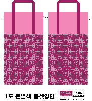 ���� �μ� ������Ʈ | M���� ����������_������ 325x95x410mm