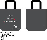 ���� �м� �̿� Ű�� | ��ä�� �������� ���ڹ� ���� 340x90x360mm