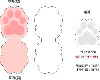 �μ� �þ� �̹��� 36064