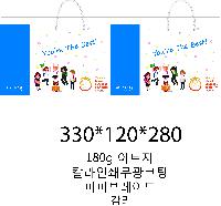 ���� �μ� ������Ʈ | ���̼��ι�_�ѱ�û���� 330x110x280mm