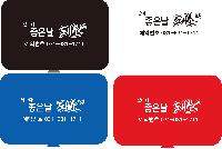 �м� �̿��ǰ ������� | 777 ������� TS-343EXC ������̼�Ʈ 120��81��24mm