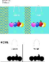 ���� �μ� ������Ʈ | ���̼��ι�_ĳ�ý����̵� 340x110x250mm