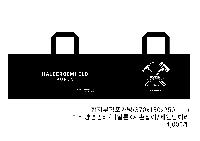 ���� �μ� ������Ʈ | M���� ������ ��������_�ǿ��� 450x200x400mm