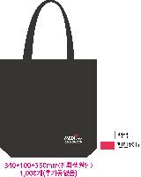 ���� �м� �̿� Ű�� | �ֹ����۰��� ���ڹ� 340x90x370mm