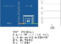 ���̾ ��ø ��Ʈ | ������_������������Ʈ