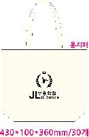 ���� �м� �̿� Ű�� | ������ ���ڹ� ���� 430x100x360mm