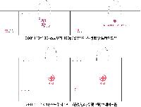 ���� �μ� ������Ʈ | ���̼��ι�_�Ŀ� 220x120x250mm