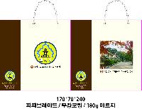 ���� �μ� ������Ʈ | ���̼��ι�_Ž�����̾Ƹ�� 170x70x290mm