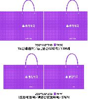 ���� �μ� ������Ʈ | ���̼��ι�_�߷��þ� 250x110x240mm