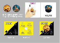 ����Ʈ����ǰ | �ڵ��� ����Ʈ�� �׸� Ÿ��-���� ������