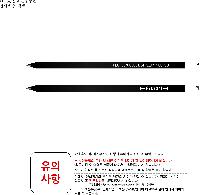 ���� �ʱ�� | �μ�Ʈ ���� ���ܿ���