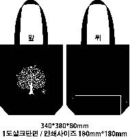 ���� �м� �̿� Ű�� | 16���� ����ĵ���� �÷����ڹ� ���Կ��ڹ� ��- 35x38x8cm