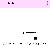 ���� �޸� ��ø �繫 | �����޸���_�Ϸ�Ʈ�� 70*75mm