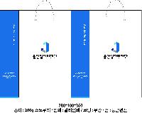 ���� �μ� ������Ʈ | ���̼��ι�_GSĮ�ؽ� 280x90x420mm