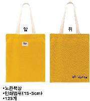 ���� �м� �̿� Ű�� | ������ ���ڹ�