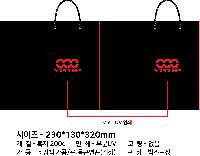 ���� �μ� ������Ʈ | ���̼��ι�_�ѱ������� 220x100x285mm