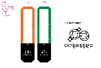 ���� �м� �̿� Ű�� | �ֹ����۹̴� ���� ũ�ν��� 210x200mm