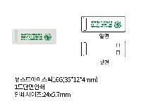 USB ������ ���� | �½�Ʈ ���̽�ƽ iStick USB 2.0 �޸� 4GB~128GB